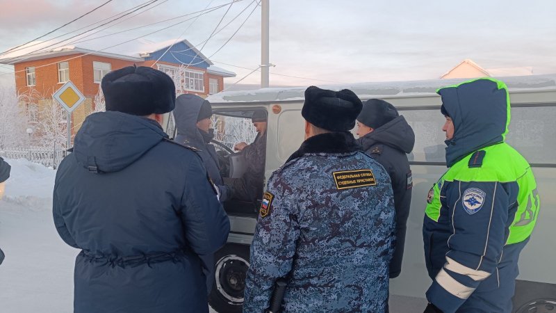 В Шурышкарском районе сотрудники Госавтоинспекции совместно с судебными приставами провели совместный рейд
